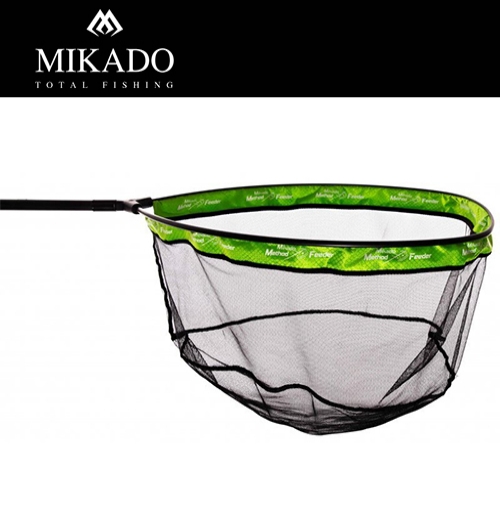 Method Feeder Landing Net